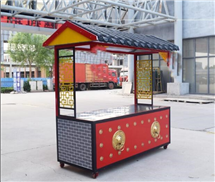 流動(dòng)地?cái)傑?></span><em>流動(dòng)地?cái)傑?/em></a></li>
        <li><a href=