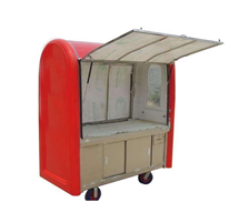 流動(dòng)售賣車